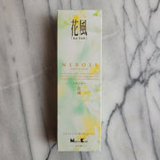Ka-Fuh Variety Incense