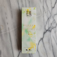 Ka-Fuh Variety Incense
