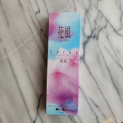 Ka-Fuh Variety Incense
