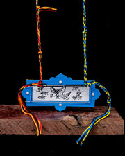 NAZAR Truck Talisman